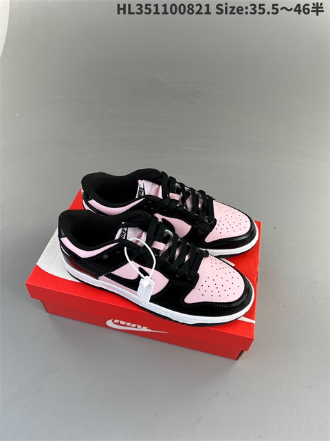 men low dunk sb shoes 2023-10-27-697